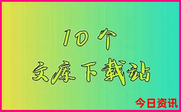 暑假好去处有哪里好玩的