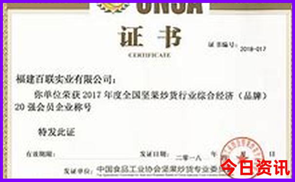 现在旅游适合去哪里